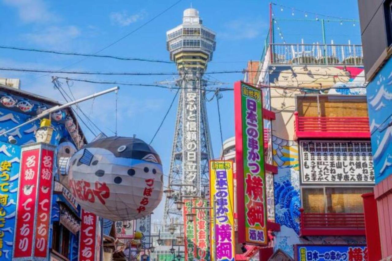 Ash Court Joto Lejlighed Osaka Eksteriør billede
